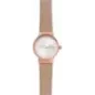 Годинник Skagen Freja Lille SKW2665