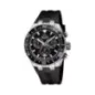 Часы Jaguar Ceramic J1021/5