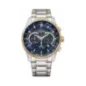 Часы Citizen AN8194-51L