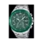 Часы Casio EDIFICE Classic EFR-539DE-3AVUEF