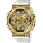 Годинник Casio G-SHOCK GM-110SG-9AER