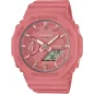 Часы Casio G-SHOCK Classic GMA-S2100-4A2ER