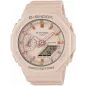 Часы Casio G-SHOCK Classic GMA-S2100-4AER