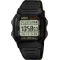 Годинник Casio TIMELESS COLLECTION W-800H-1AVEF