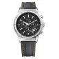 1512500 Наручний годинник Hugo Boss