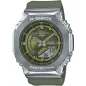 Часы Casio G-SHOCK Classic GM-S2100-3AER