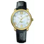 1781000 Жіночий наручний годинник Tommy Hilfiger