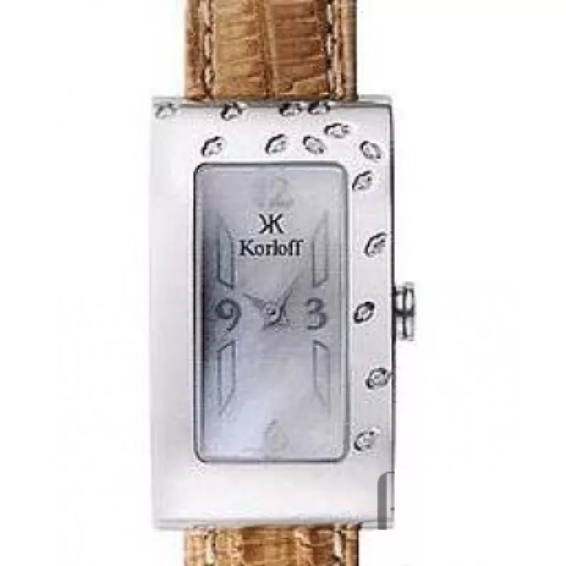 LGB2SR (Korloff)