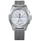 1781846 Жіночий наручний годинник Tommy Hilfiger