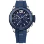 1791318 Чоловічий наручний годинник Tommy Hilfiger