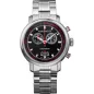 87936AA01M Чоловічий наручний годинник Aerowatch