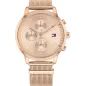1781907 Жіночий наручний годинник Tommy Hilfiger