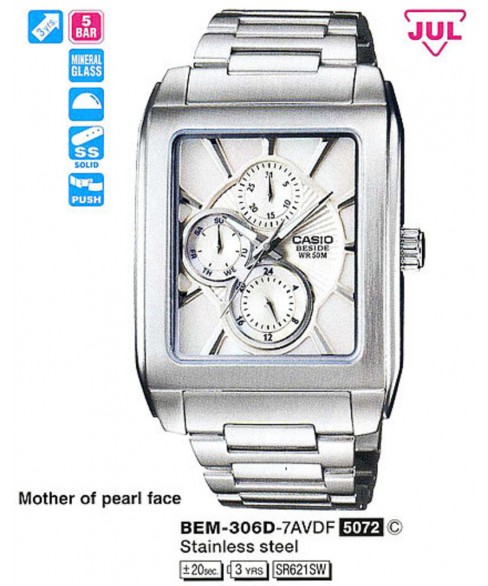 Часы Casio BEM-306D-7AVDF