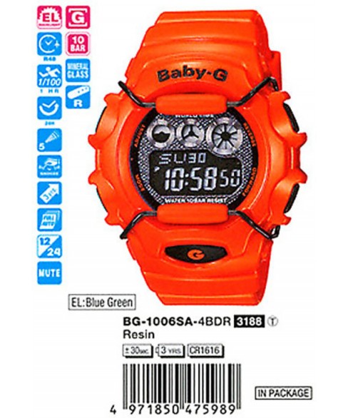 Часы Casio BG-1006SA-4BER