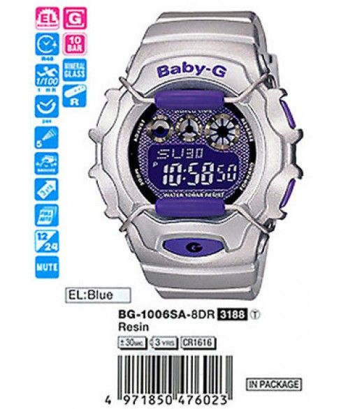 Годинник Casio BG-1006SA-7BER