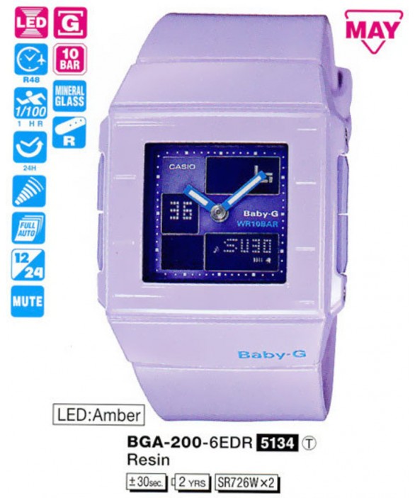 Часы Casio BGA-200-6EER