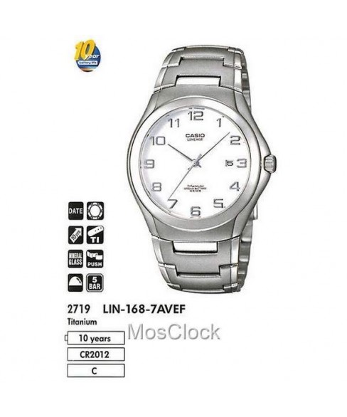 Часы Casio LIN-168-7AVEF