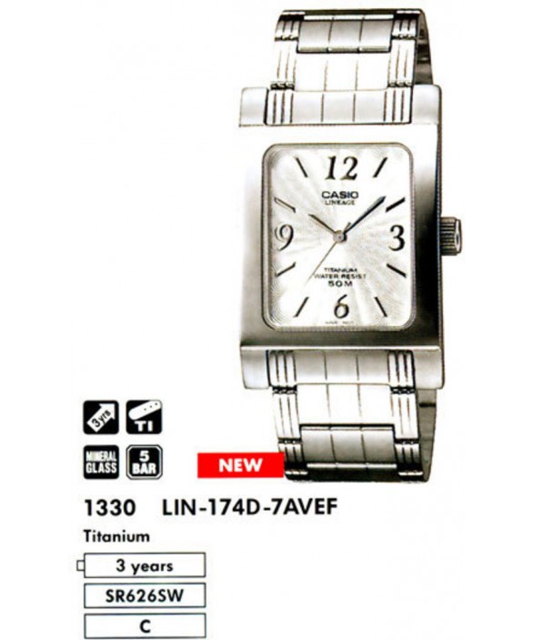 Часы Casio LIN-174D-7AVEF