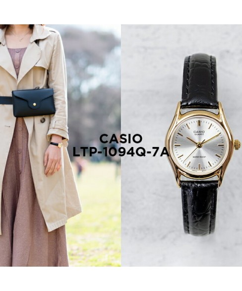 Часы Casio LTP-1094Q-7ARDF