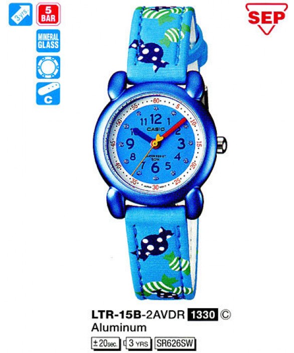 Часы Casio LTR-15B-2AVDR