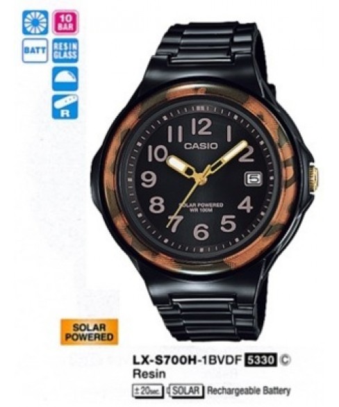 Годинник Casio LX-S700H-1BVDF