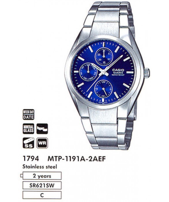 Часы Casio MTP-1191A-2AEF