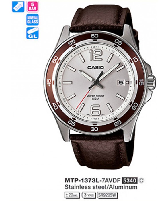 Часы Casio MTP-1373L-7AVDF