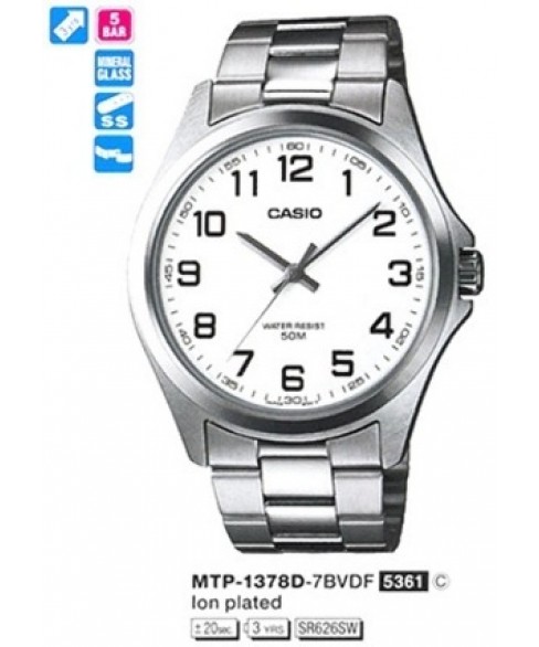 Часы Casio MTP-1378D-7BVDF