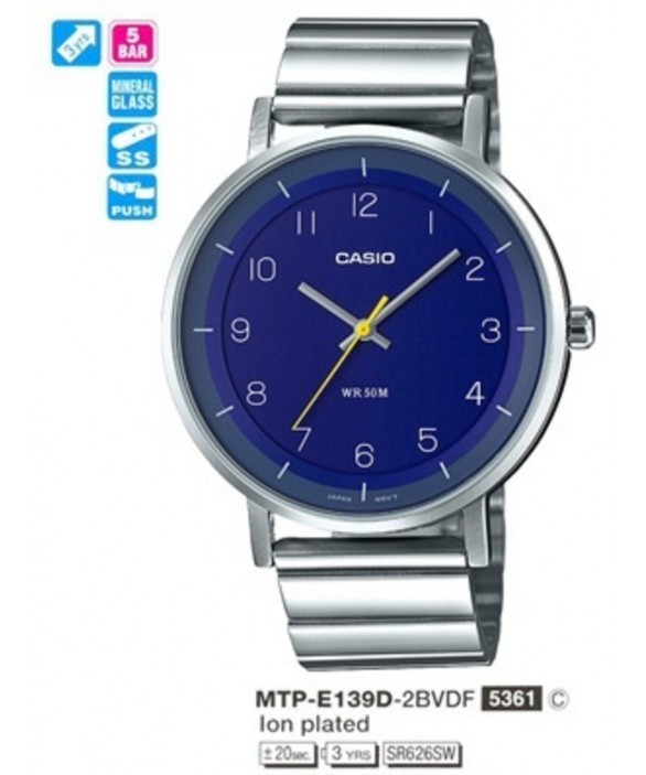 Часы Casio MTP-E139D-2BVDF