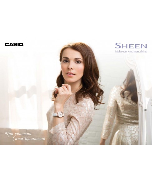 Годинник Casio SHE-5020L-7AER