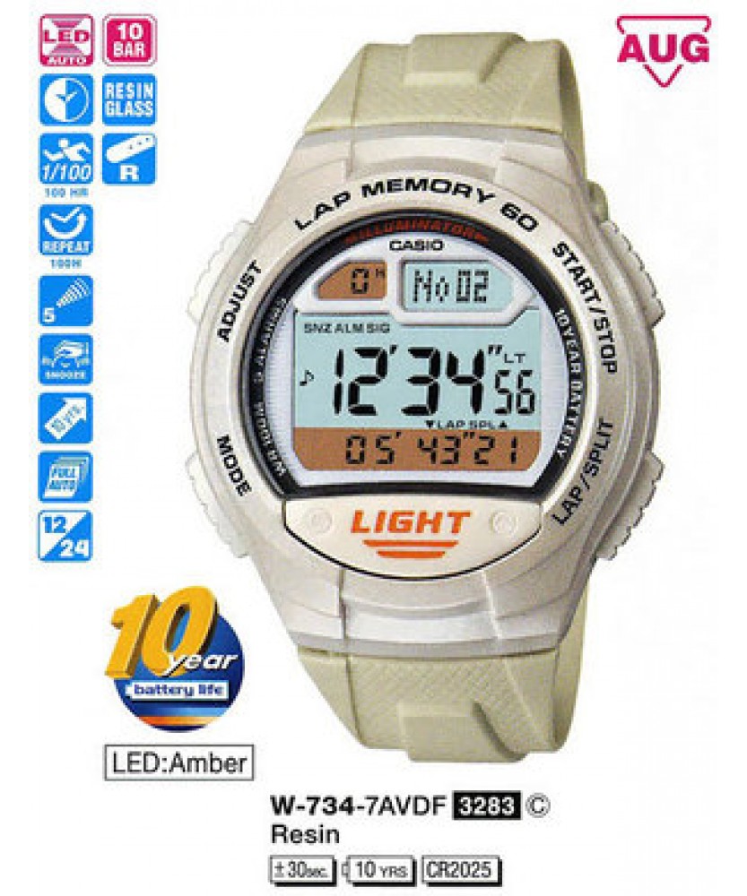 Оригинальные наручные часы Casio W-734-7AVDF Купить в Украине