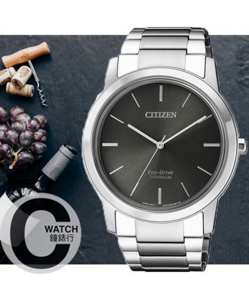 Часы CITIZEN AW2020-82H