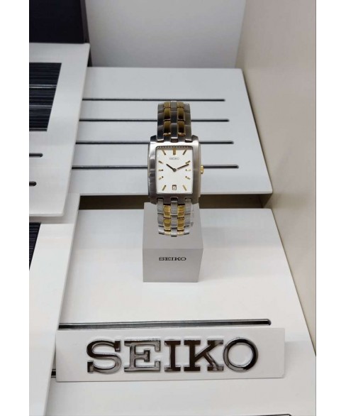 Годинник Seiko SKP185P1