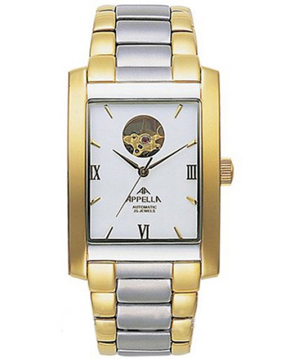 Часы APPELLA A-385-2001