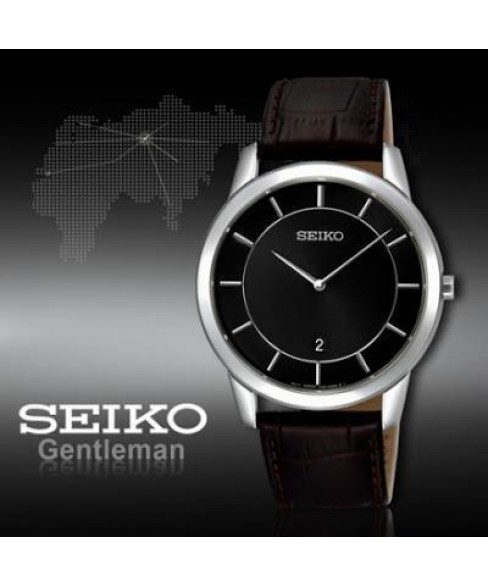 Часы Seiko SKP381P2