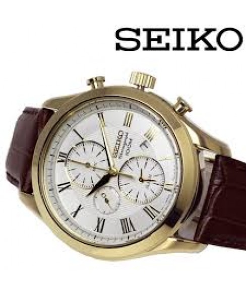 Годинник SEIKO SNAF72P1