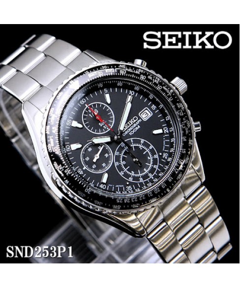 Часы SEIKO SNDE61P1