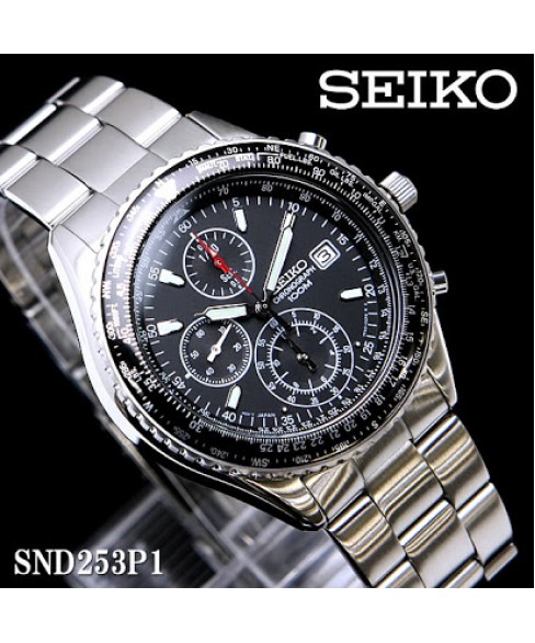 Годинник SEIKO SNDE61P1