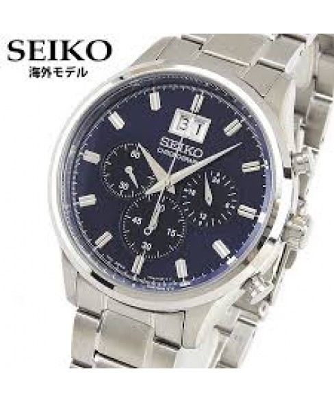 Годинник SEIKO SPC081P1