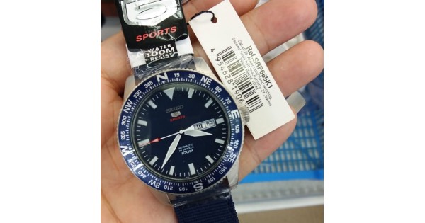 Seiko srp665k1 on sale