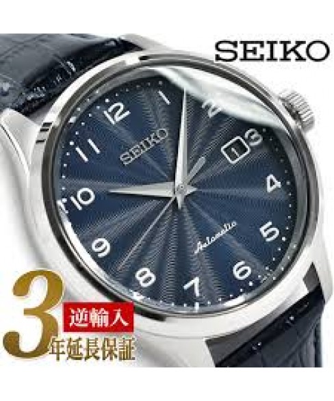 Часы SEIKO SRPC21K1