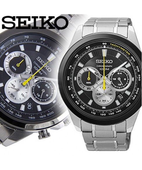 Часы Seiko SSB247P1