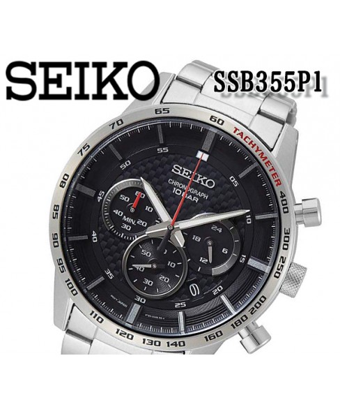 Годинник SEIKO SSB355P1