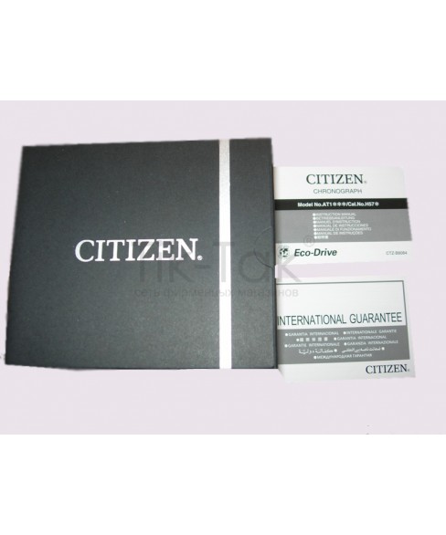 Часы Citizen NJ0010-55E