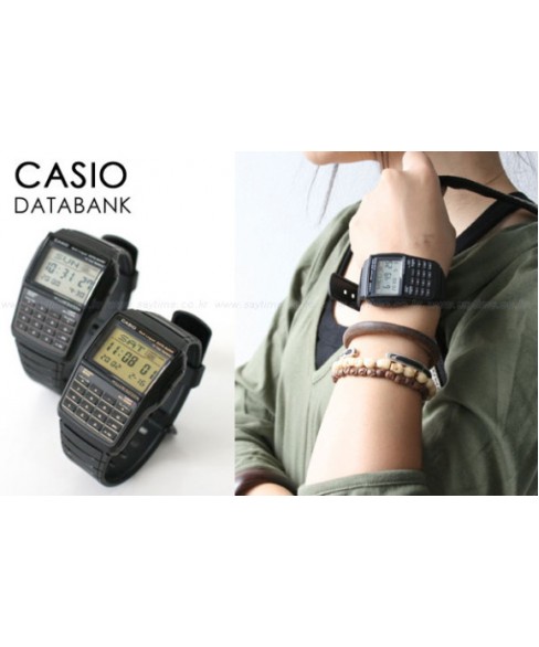 Годинник Casio DBC-32-1AEF