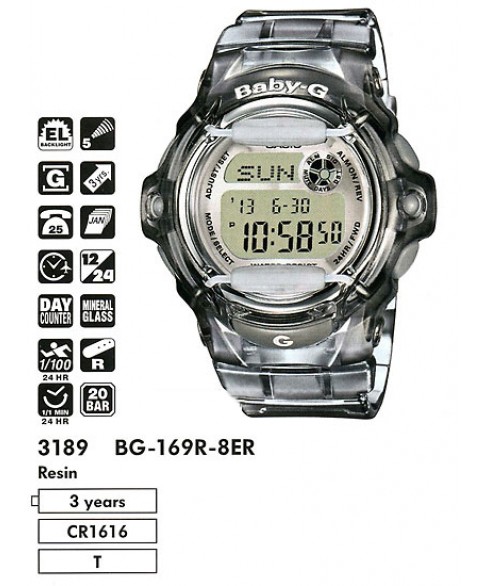 Годинник Casio BG-169R-8ER