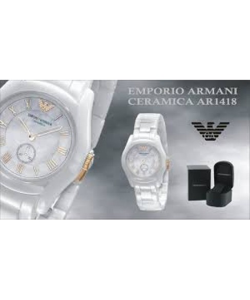 Годинник Emporio Armani AR1418
