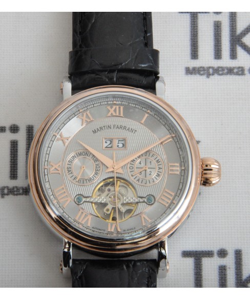 Часы Martin Ferrer 13160B