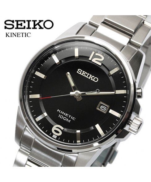 Годинник Seiko SKA665P1