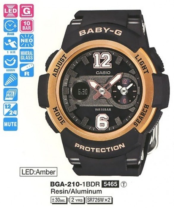 Часы Casio BGA-210-1BER